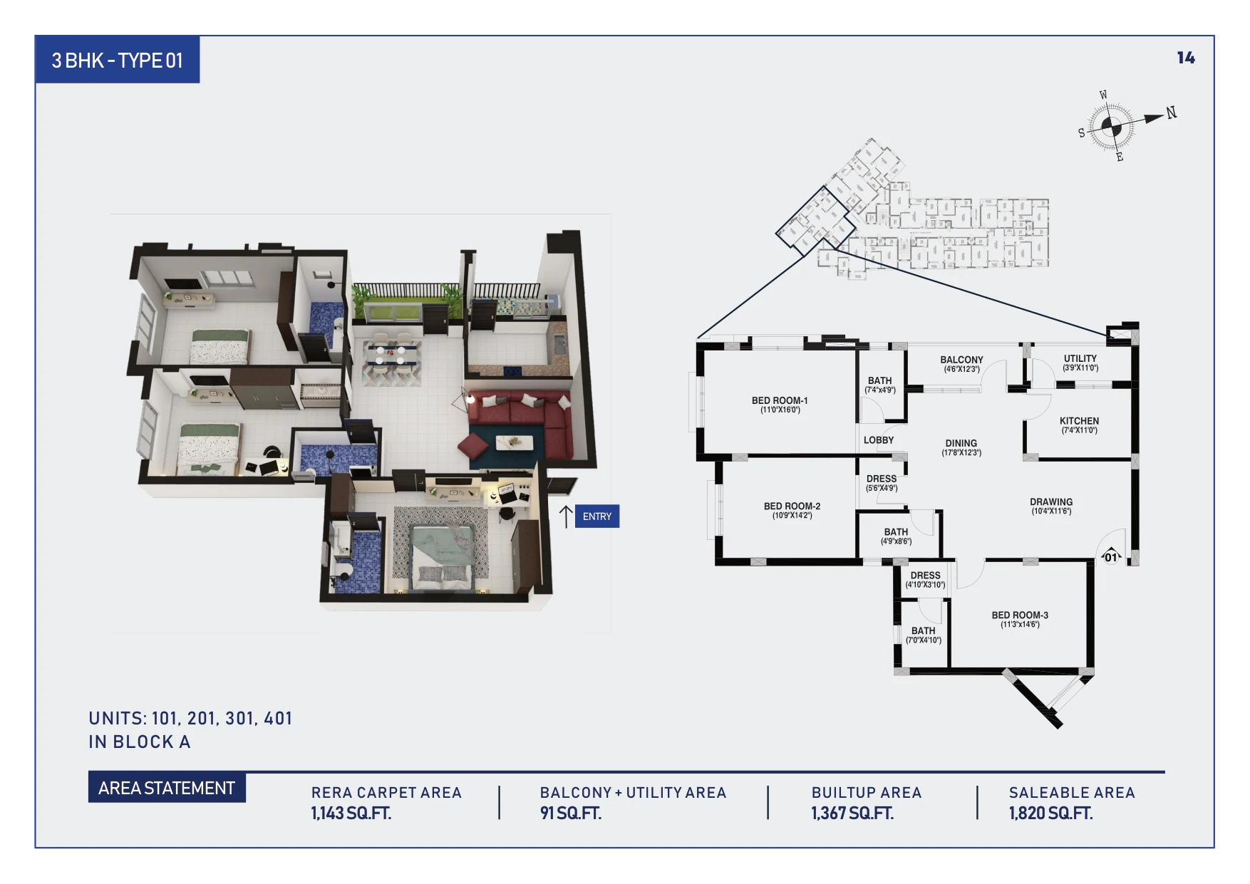 Aavasa Shivgram Residency Render 7